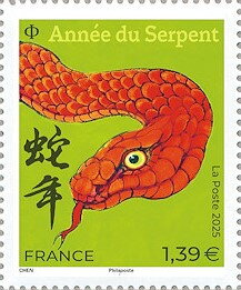 Stamp, Year of the Snake 2025 - Big Format, France,  , Animals (Fauna), Chinese New Year, Chinese Zodiac, Reptiles, Snakes, Stylized Animals, Zodiac