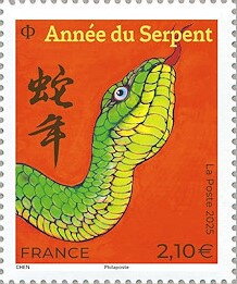 Year of the Snake 2025 - Big Format