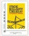 Stamp, Stade Bollaert Delelisi La passion a l'unisson, France,  , Football (Soccer), Sports, Sports Clubs, Stadiums