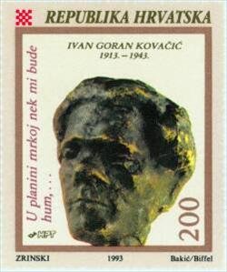 50TH ANNIVERSARY OF THE DEATH OF THE WRITER IVAN GORAN KOVAČ