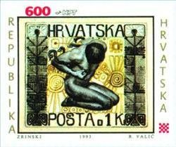 SPECIAL STAMP DEDICATED TO THE STAMP DAY