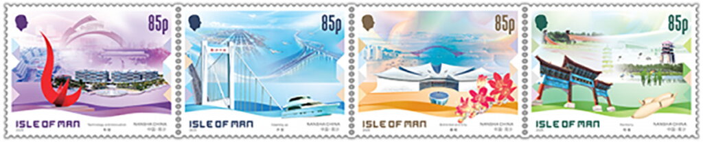 Manx Links With China : Nansha Trade Zone