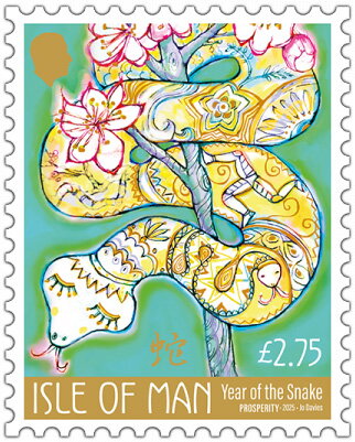 Year of the Snake 2025