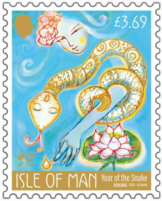 Year of the Snake 2025