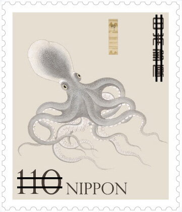 Record of Nature (Series 5) : Illustrations from Shuurinzu