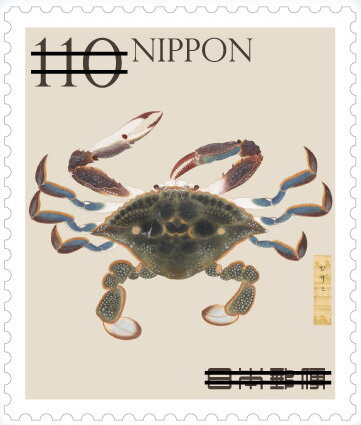 Record of Nature (Series 5) : Illustrations from Shuurinzu