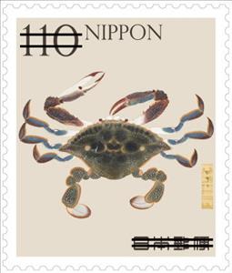 Stamp, Record of Nature (Series 5) : Illustrations from Shuurinzu, Japan,  , Art, Crabs