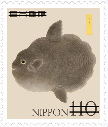 Record of Nature (Series 5) : Illustrations from Shuurinzu
