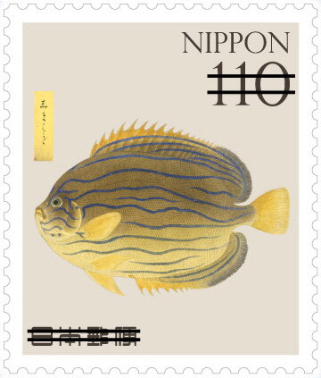 Record of Nature (Series 5) : Illustrations from Shuurinzu