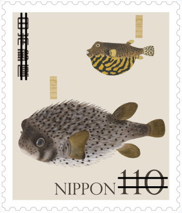 Record of Nature (Series 5) : Illustrations from Shuurinzu