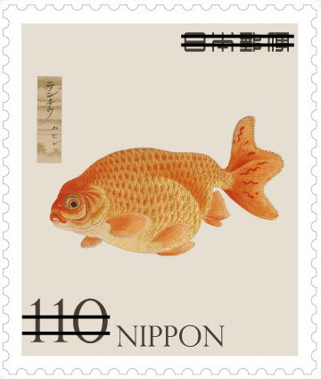 Record of Nature (Series 5) : Illustrations from Shuurinzu