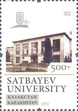90th Anniversary of Satbayev University, Almaty