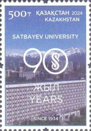 90th Anniversary of Satbayev University, Almaty