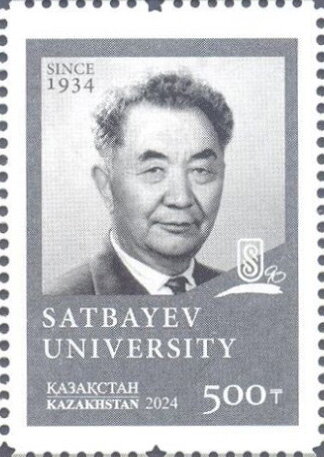 90th Anniversary of Satbayev University, Almaty