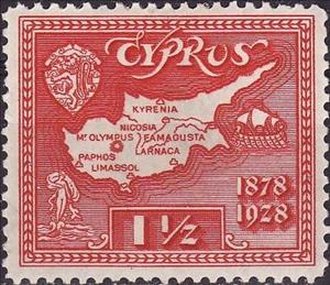 Stamp, Map of Cyprus and Coat of Arms, Cyprus,  , Cartography, Maps, Anniversaries and Jubilees