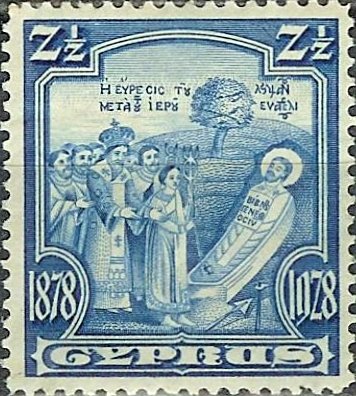 The discovery of the relics of Apostle Barnabas