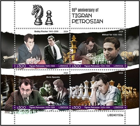 95th Anniversary of the Birth of Tigran Petrosian