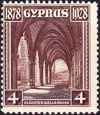Archway, Bellapaix Monastery, Kyrenia