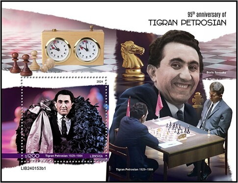 Tigran Petrosian (1929–1984)