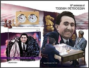 Souvenir Sheet, Tigran Petrosian (1929–1984), Liberia,  , Anniversaries and Jubilees, Chess