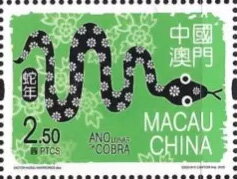 Year of the Snake 2025