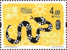 Year of the Snake 2025