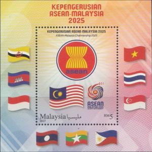 Souvenir Sheet, Malaysia Chairmanship of ASEAN, Malaysia,  , Diplomacy, Flags, Seals (Emblems)