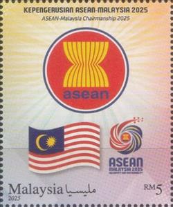 Souvenir Sheet, Malaysia Chairmanship of ASEAN, Malaysia,  , Diplomacy, Flags, Seals (Emblems)