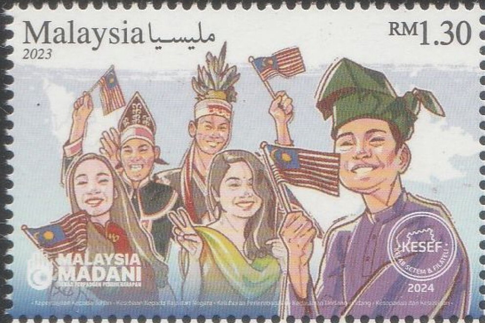 Malaysia Day 2023 Overprinted KESEF