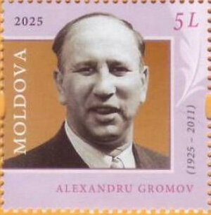 Alexandru Gromov, Author