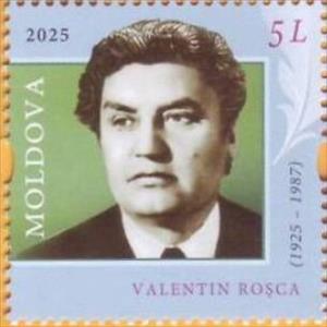 Stamp, Valentin Roşca, Actor, Moldova,  , Actors, Famous People