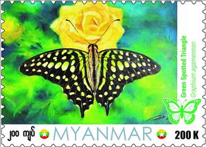 Stamp, Green Spotted Triangle (Graphium agamemnon), Myanmar,  , Butterflies and Moths, Flowers, Insects, Plants (Flora)