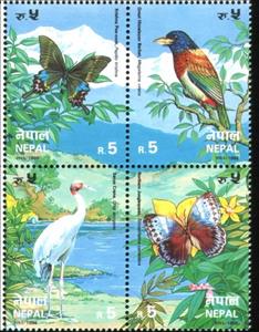 Se-tenant, Birds and Butterflies, Nepal,  , Animals (Fauna), Birds, Butterflies and Moths, Cranes (Birds), Insects