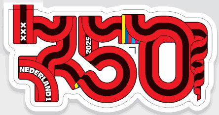 Stamp, Amsterdam, 750 Years, Netherlands,  , Anniversaries and Jubilees, Logos