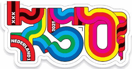 Stamp, Amsterdam, 750 Years, Netherlands,  , Anniversaries and Jubilees, Logos