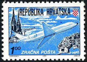 Stamp, ZAGREB - DUBROVNIK AIRMAIL ROUTE, Croatia,  , Aircrafts