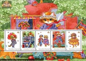 Souvenir Sheet, Cat Molly 2025, Netherlands,  , Cats