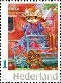 Stamp, Cat Molly 2025, Netherlands,  , Cats