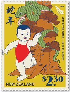 Stamp, Year of the Snake 2025, New Zealand,  , Children, Chinese New Year, Chinese Zodiac, Snakes