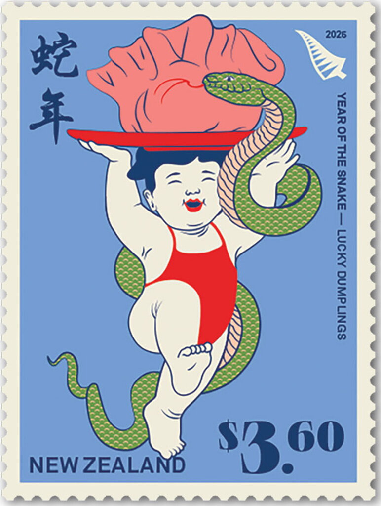 Year of the Snake 2025