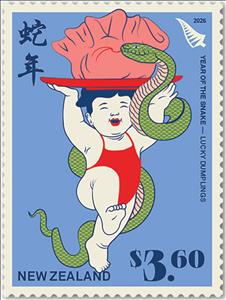 Stamp, Year of the Snake 2025, New Zealand,  , Children, Chinese New Year, Chinese Zodiac, Snakes