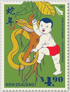 Stamp, Year of the Snake 2025, New Zealand,  , Children, Chinese New Year, Chinese Zodiac, Snakes