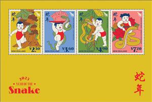 Souvenir Sheet, Year of the Snake 2025, New Zealand,  , Children, Chinese New Year, Chinese Zodiac, Snakes