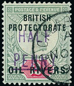 Queen Victoria (1819-1901)