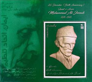 Souvenir Sheet, Muhammad Ali Jinnah, Head Of State, Pakistan,  , Heads of State, Independency Activists