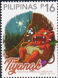 Tiyanak