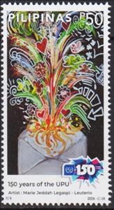 Stamp, Universal Postal Union, 150 Years, Philippines,  , Anniversaries and Jubilees, Paintings, U.P.U.