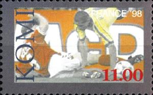 Stamp, World Cup France '98, Russia, Komi,  , Football (Soccer), Sports