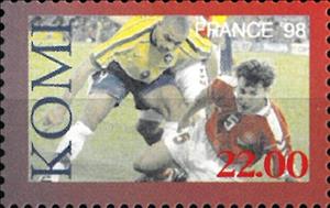 Stamp, World Cup France '98, Russia, Komi,  , Football (Soccer), Sports