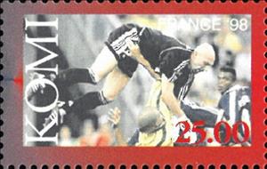 Stamp, World Cup France '98, Russia, Komi,  , Football (Soccer), Sports